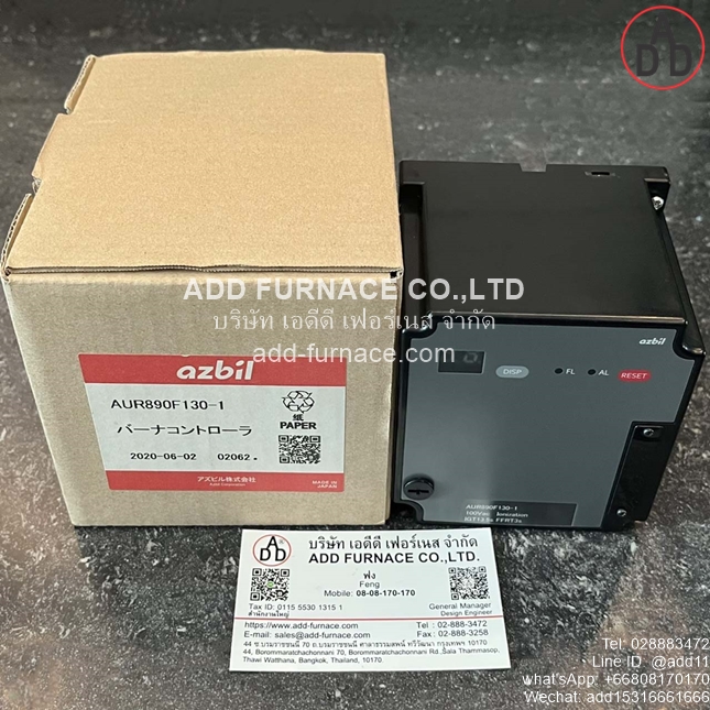 AUR890F130-1 (1)